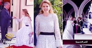 British Royalty Shines! Beatrice Dazzles in Shimmering Gown at Jordanian Wedding @TheRoyalInsider