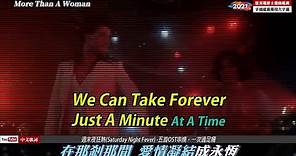 週末夜狂熱(Saturday Night Fever) -五首OST串燒