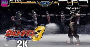 Ultraman Fighting Evolution 3 (PS2) - Full Story Mode Longplay Walkthrough No Commentary [2k 60FPS]