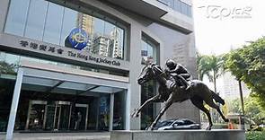 【黃昏跑馬】馬會將於6月起舉行黃昏賽馬　頭埸下午4時開跑 - 香港經濟日報 - TOPick - 新聞 - 社會