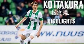 Ko Itakura 板倉 滉, | Defender Skills, Tackles & Goals | FC Groningen 2019/2021