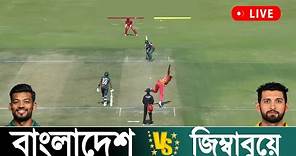 Bangladesh vs Zimbabwe LIVE | Live Cricket Match today | Ban vs Zim 2nd T20 | Commentary Score