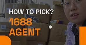 The option: What is the Best 1688 Agent to Buy on 1688?
