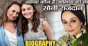 Soni Razdan Biography: When Alia Bhatt's mother Soni turned from Actor to Producer | FilmiBeat