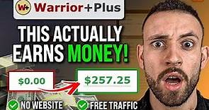 How To Make Money with Warriorplus in 2022 - Step-by-step (Affiliate Marketing Tutorial)