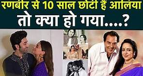 Ranbir Kapoor Alia Bhatt Age Gap : रणबीर से 10 साल छोटी हैं आलिया, तो क्‍या हो गया....?