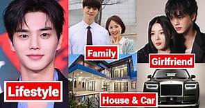 Song Kang (송강) Lifestyle 2024 | Family | Girlfriend | Net-worth | House & Cars | Biography