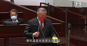 新一屆立法會90名候任議員陸續宣誓 秘書長陳維安主持儀式