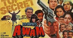 Awam 1987 Movie Trailer & Dialogue I Rajesh Khanna, Raj Babbar, Nana Patekar