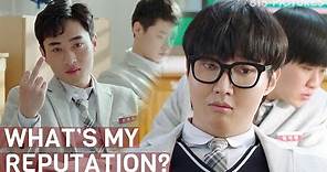 Back To School Life, Again | ft. Jung Jin-young, Park Seong-woong | 'The Dude In Me' Korean Movie