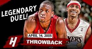 Throwback: Allen Iverson vs Dwyane Wade EPIC Duel Highlights (2005.04.14) 76ers vs Heat - MUST SEE!