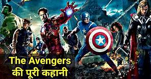 The Avengers Movie Explained In HINDI | The Avengers Movie Story In HINDI |The Avengers (2012) HINDI