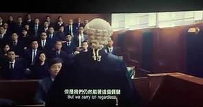 电影《毒舌大状》经典原版桥段#黄子华#毒舌大状#毒舌律师#香港电影