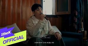 [LIVE CLIP] Han Dong Geun(한동근) _ I cry(울어)