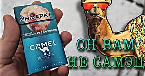 Обзор Сигарет CAMEL Compact