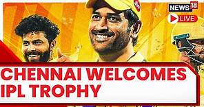 IPL Final Result | Chennai Welcomes IPL Trophy | CSK Vs GT 2023 Highlights | MS Dhoni In Chennai