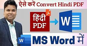 How To Convert Hindi PDF to MS Word