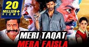 Meri Taqat Mera Faisla Hindi Dubbed Full Movie | Dhanush, Tamannaah, Prakash Raj