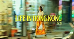 hong kong vlog | a day in kowloon walled city, cute gelato shop, M3 macbook pro unboxing