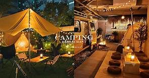 露營迷集合！6間「北部露營風餐廳」推薦，絕美露營風酒吧，帳篷內吃炸雞披薩超幸福！
