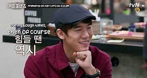 [Eng Sub] Coffee Friends Preview