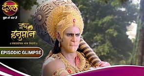 Jai Hanuman | माता अंजना को मुखाग्नि देने से महाराज केसरी को रोक पाएंगे हनुमान जी?Glimpse Dangal TV