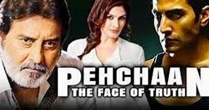 Pehchaan: The Face of Truth (2005) Full Hindi Movie | Raveena Tandon, Sudhanshu Pandey