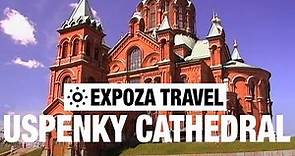 Uspensky Cathedral (Finland) Vacation Travel Video Guide