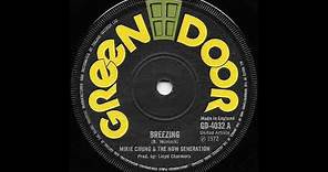 MIKEY CHUNG & NOW GENERATION ♦ Breezing/Version {GREEN DOOR 7" 1972}