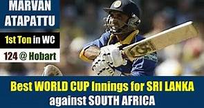 MARVAN ATAPATTU | 124 @ Durban | Best WC Innings for SRI LANKA against SOUTH AFRICA | 2003 WORLD CUP