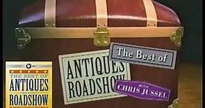 The Best of Antiques Roadshow (1997, PBS)