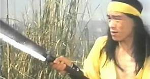 The 3 Heros (1984) Yu Rong Guang
