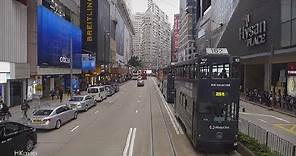 2016-Nov-29【香港記錄】#香港電車遊 #HongKongTramRide 堅尼地城 Kennedy Town ➜ 跑馬地 Happy Valley ➜ 筲箕灣 Shau Kei Wan