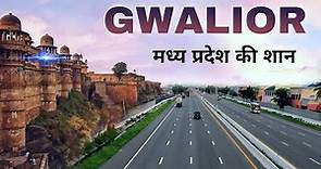 Gwalior City | cultural capital of Madhya Pradesh | Gwalior fort 🌿🇮🇳