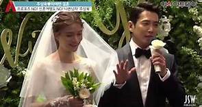 Joo Sang Wook and Cha Ye Ryun Wedding Press Con