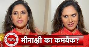 Exclusive Talks with Meenakshi Seshadri on Her Comeback in Bollywood with SBB