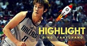 【回顾】丁彦雨航17年NBA夏联+季前赛全集锦🔥|Ding Yanyuhang Summer League FULL HIGHLIGHTS