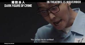 Dark Figure Of Crime Official Trailer