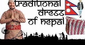 TRADITIONAL DRESS OF NEPAL