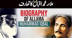 Biography Of Allama Muhammad Iqbal | Dr Israr Ahmed Views About Allama Iqbal | 9 November Iqbal Day