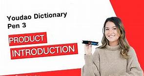 Youdao Products: Dictionary Pen Introduction & Tutorial