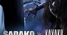 Sadako vs. Kayako (2016) Online - Película Completa en Español - FULLTV