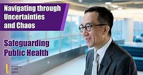 Interview with Professor Gabriel Leung - Episode 2: Safeguarding Public Health專訪梁卓偉教授 – 第二集： 談保障公眾健康