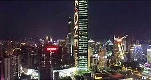 The Dreamlike Building - KK100 Shenzhen