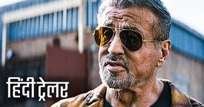 EXPENDABLES 4 | Official Hindi Trailer | Expandable 4 Trailer in Hindi | EXPEND4BLES (2023) Trailer