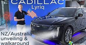 Cadillac Lyriq: New Zealand / Australia unveiling & walkaround