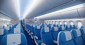 XIAMEN AIRLINES DREAMLINER BOEING 787 8 厦门航空波音787 8梦想飞机