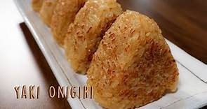 How to Make Yaki Onigiri (Grilled Rice Ball) | Yummy Recipe