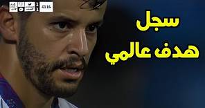 شاهد أداء سعد بقير ضد الشباب السعودي فريق المغربي سايس🔥سعد تألق سجل هدف عالمي وقدم أسيست هدف الفوز 😱