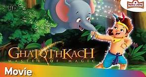 Ghatothkach Master Of Magic Full Movie In Telugu | Manna Cinema